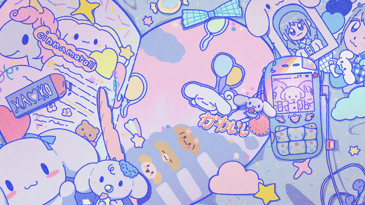 BioSite banner for @aurora