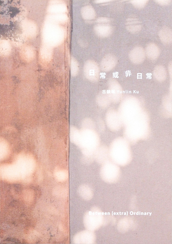 photo book ⟡ worldwide shipping thumbnail