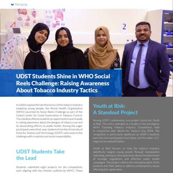 Featured: UDST Students Excel in WHO Social Reels Challenge on Tobacco Awareness thumbnail