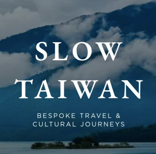   ▶   SLOW  TAIWAN  緩島生活 |  The Art of Slow Travel  ◀  thumbnail