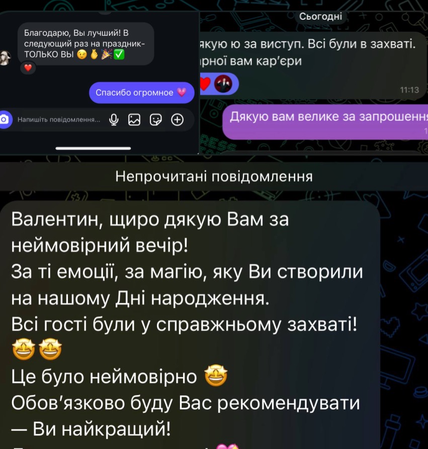  відгуки thumbnail