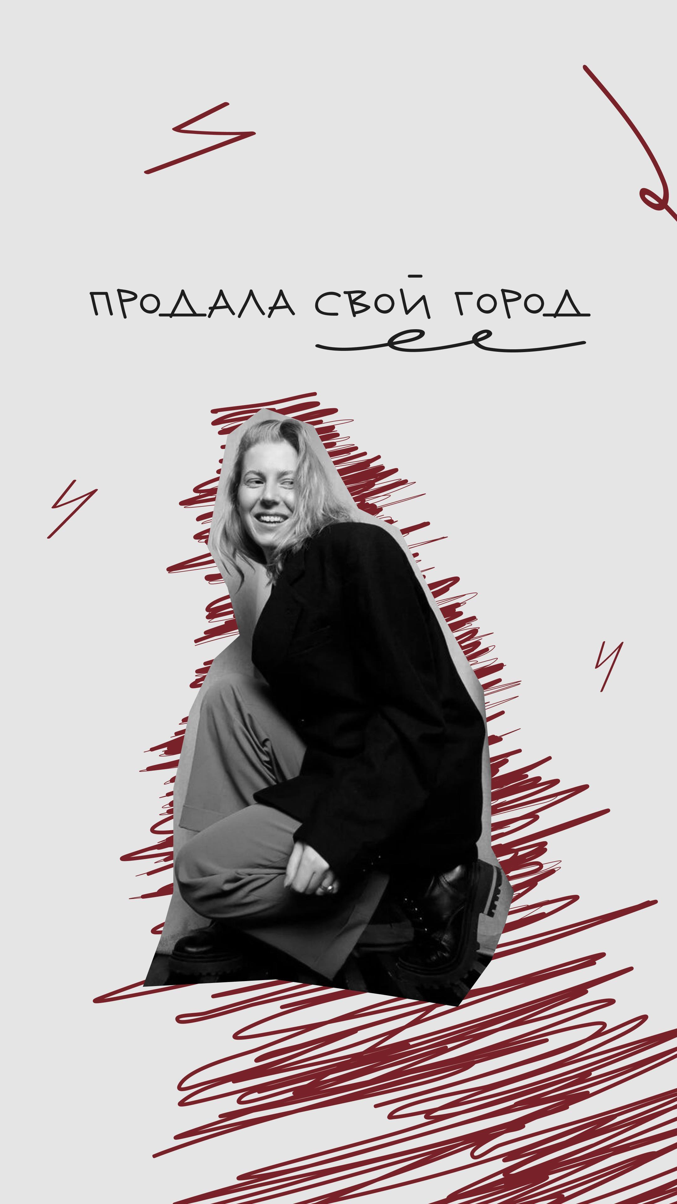 ВЛАДИМИР, ПОШЛИТЕ СМОТРЕТЬ ВЫПУСК ПРО НАШ РОДНОЙ ГОРОД  И ПО МАКСИМУМУ ЕГО РАСПРОСТРАНЯТЬ, ЧТОБ ЛЮДИ УВИДЕЛИ, КАКОЙ У НА