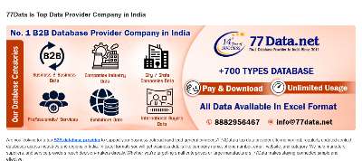 77Dataprovider thumbnail