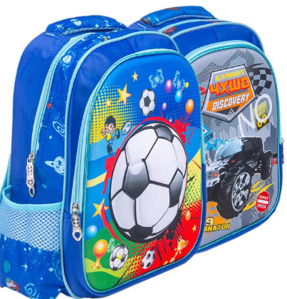 Mochila Escolar Infantil Criança Menino thumbnail