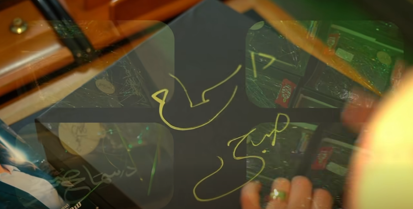 Giving out prizes thumbnail