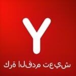 Download Yosin TV APK Latest Version Free thumbnail