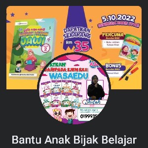 Jemput Follow page Buku anak-anak untuk promosi terkini  thumbnail