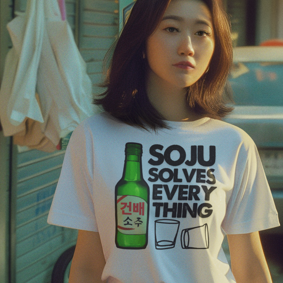 SOJU SOLVES EVERYTHING thumbnail