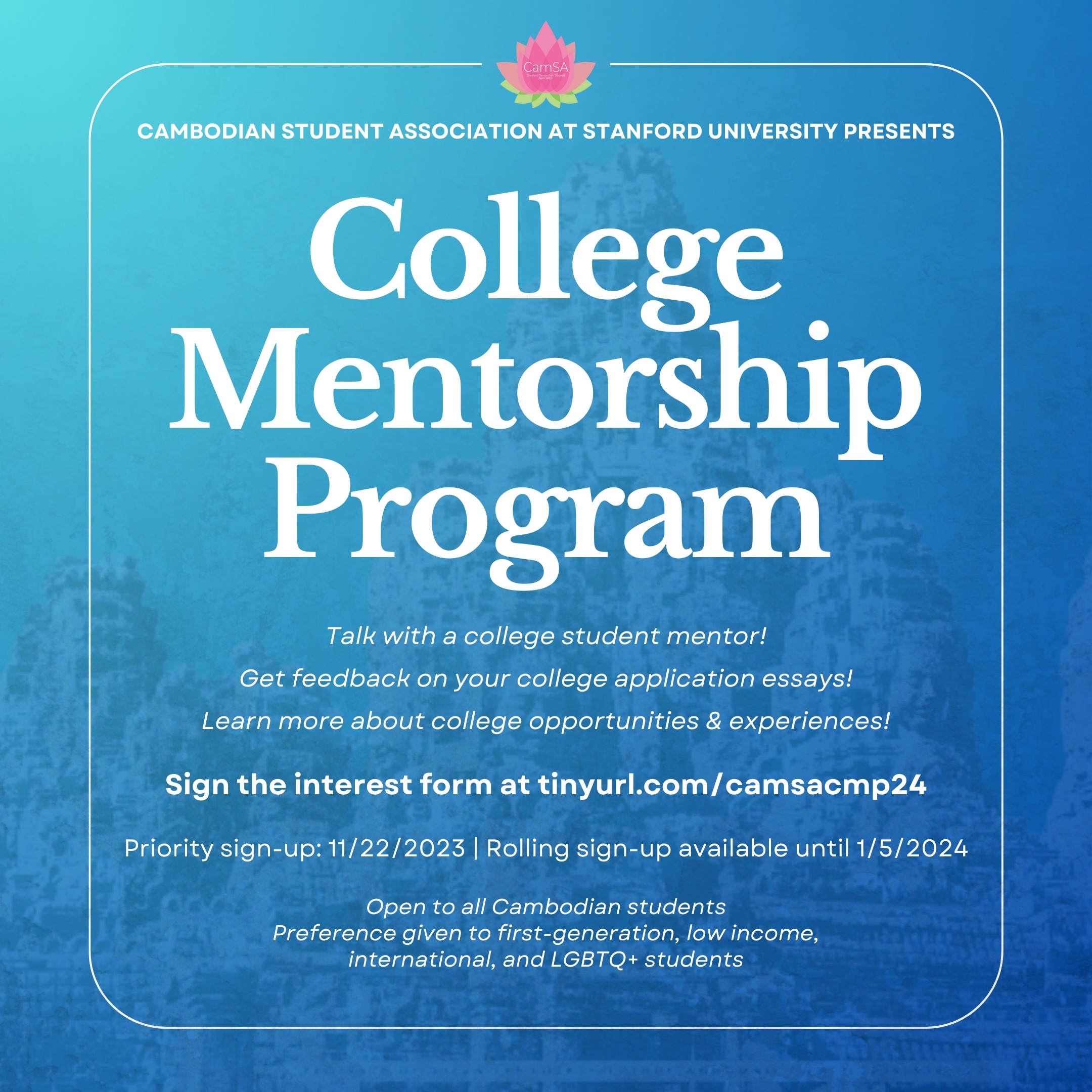Application — Cambodian College Mentorship Program thumbnail