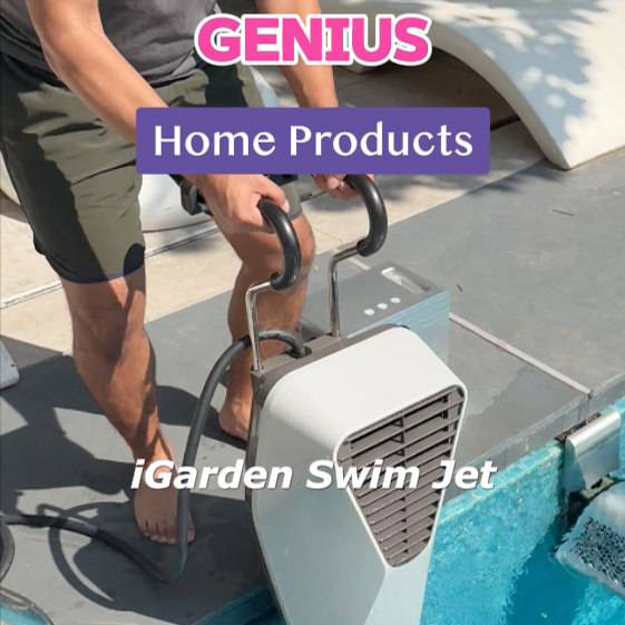iGarden Swim Jet X Series thumbnail