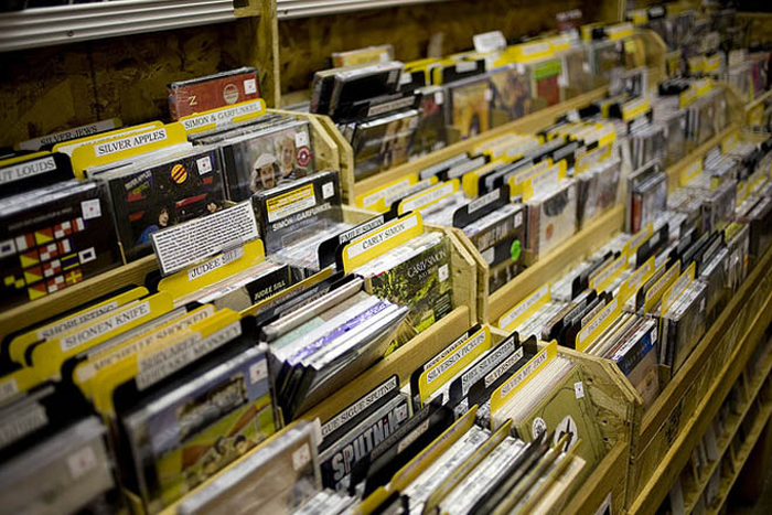 Listado tiendas de discos en España thumbnail