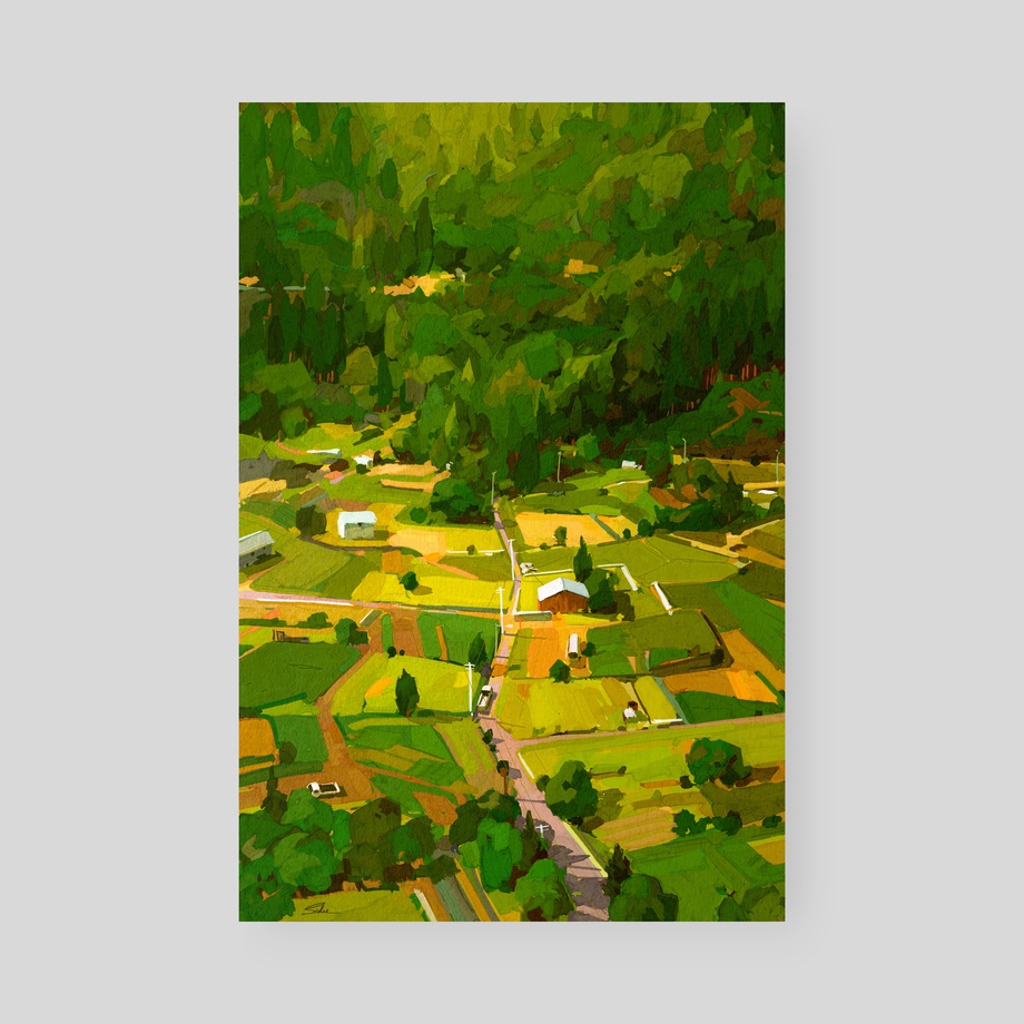 Green Field, Poster  thumbnail