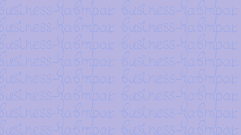 BioSite banner for @breakfast