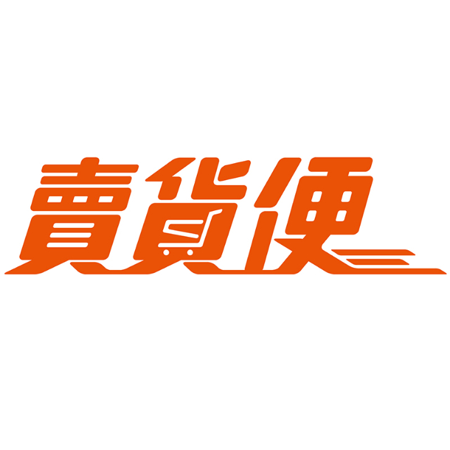 暮娜賣東西的地方 thumbnail
