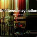 Unfiltered Imagination (Foundation) thumbnail
