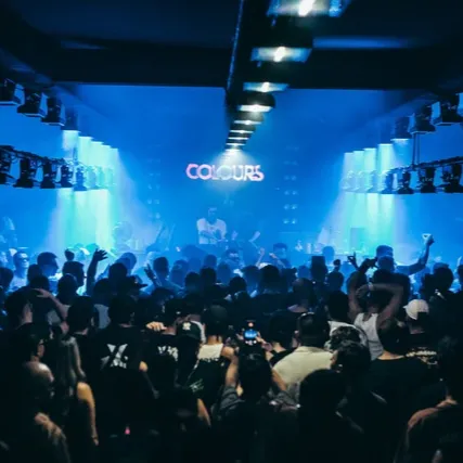 MY CLUB | A Pista do My Club Ganha Novas Cores! Atlântida + Colours  thumbnail