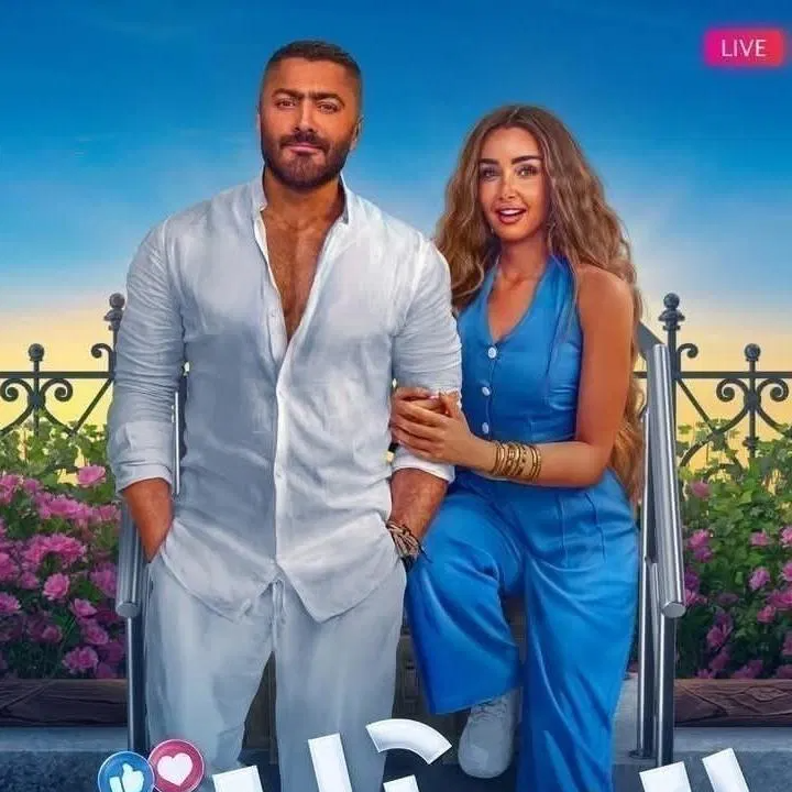 Restart Film izle (2025) Türkçe Dublaj Filmi HD | CCCV thumbnail