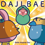 DajiBae Line Sticker thumbnail