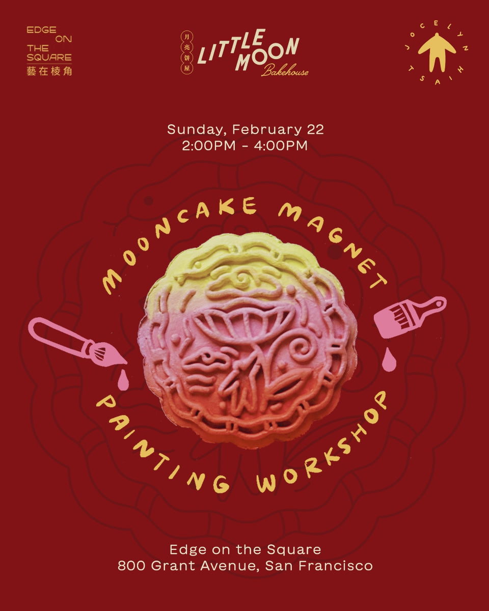 Mooncake Magnet Workshop: 2/22 SF thumbnail