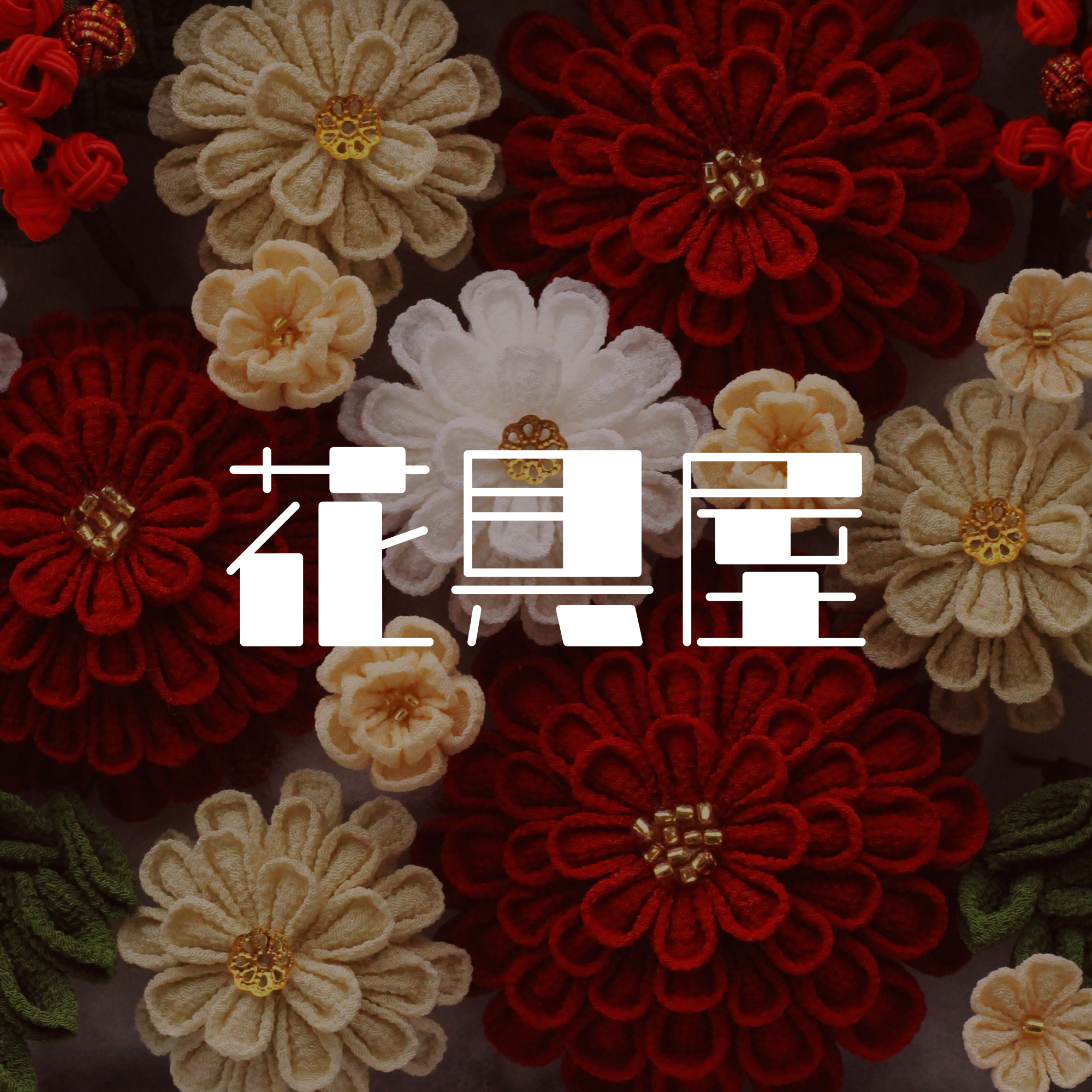 BioSite profile picture for @kaguya