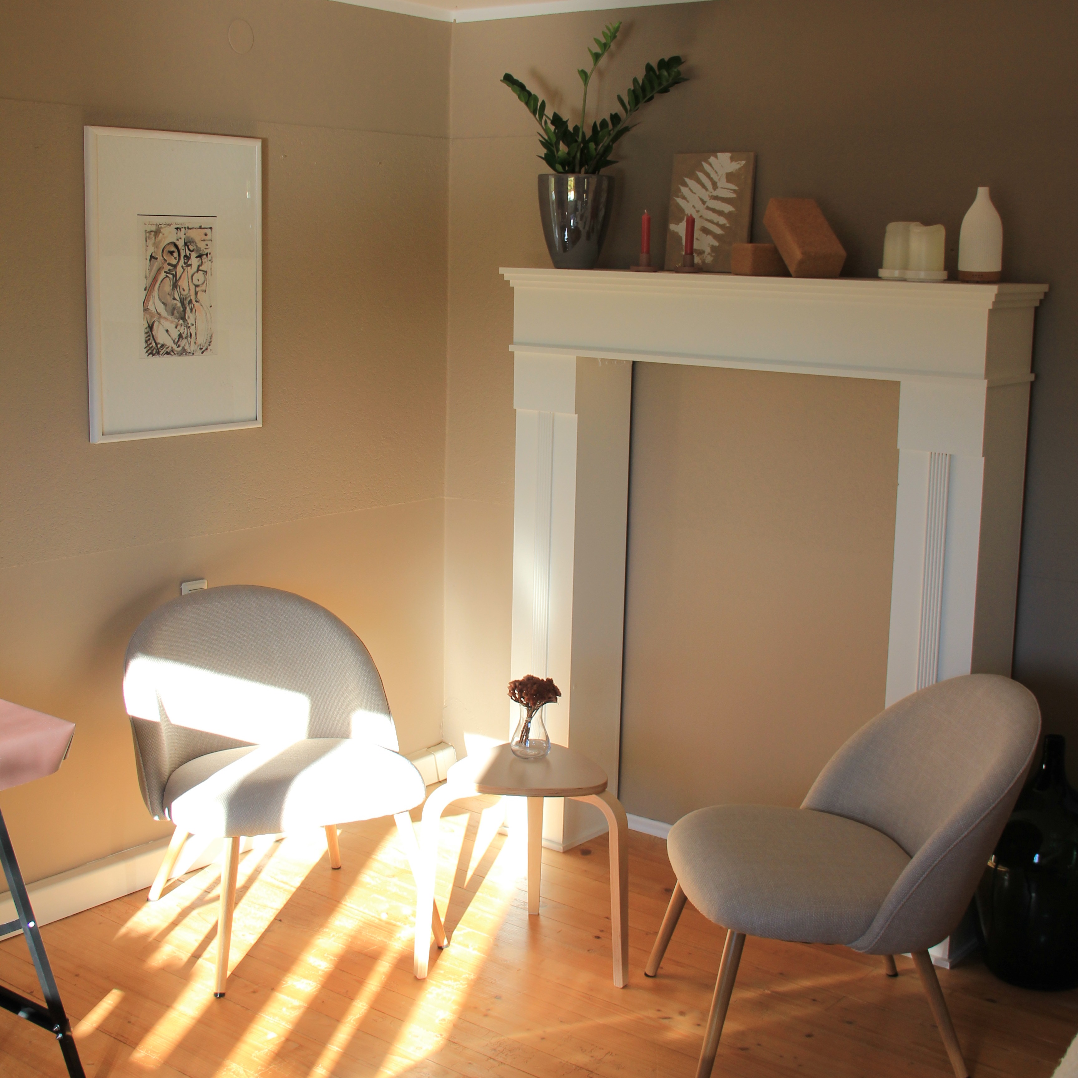 Kennenlerngespräch - kostenlos Online thumbnail