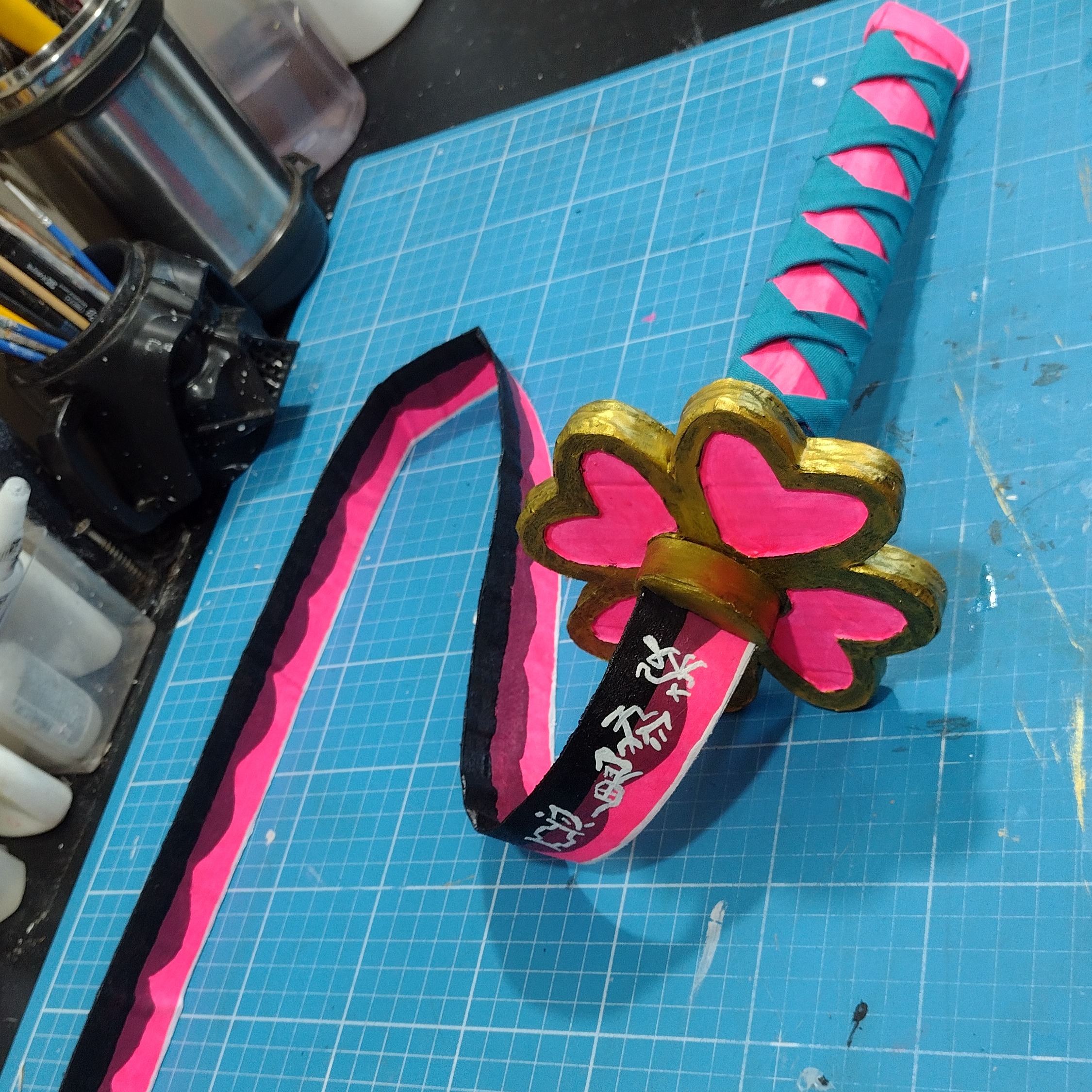 Katana mitsuri  thumbnail