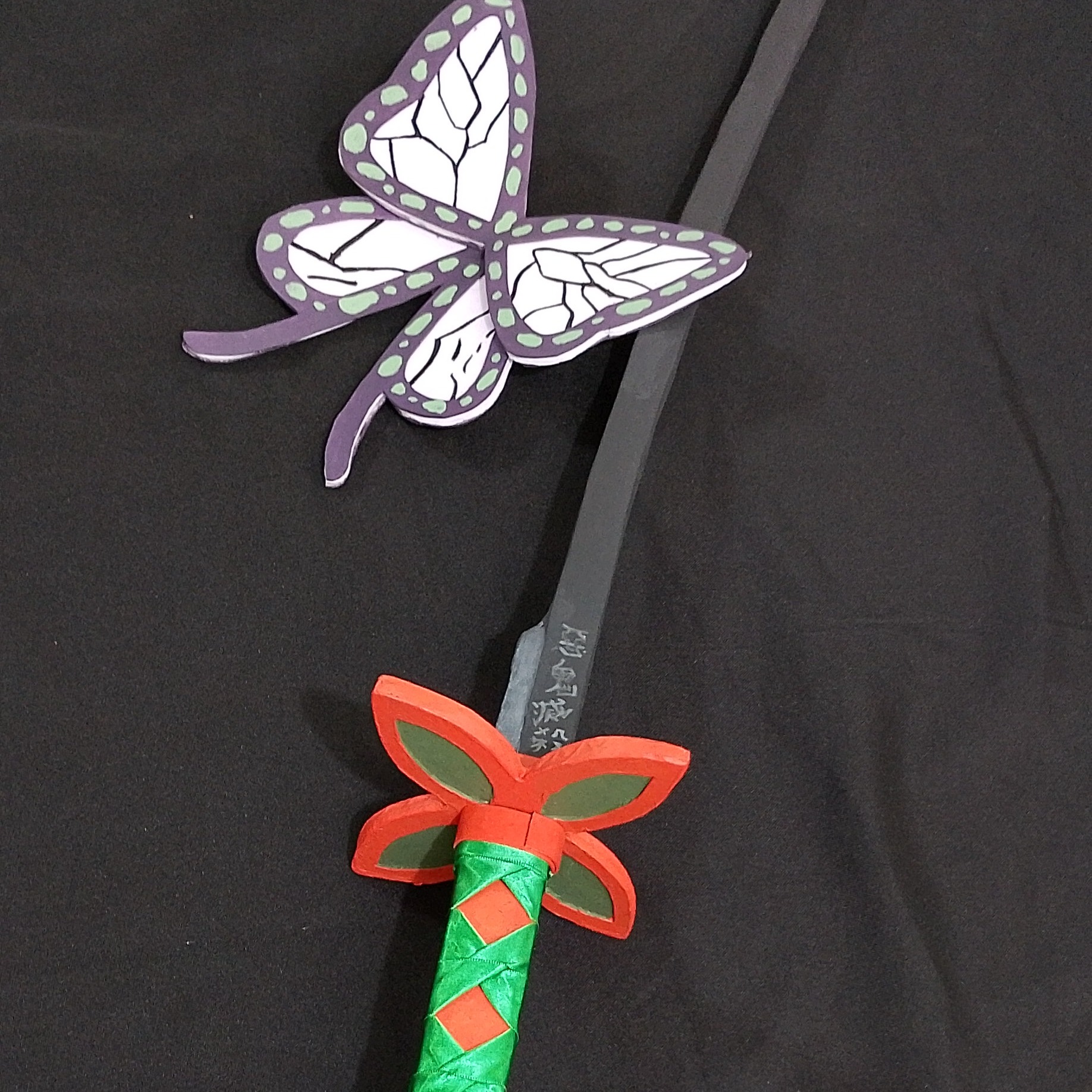 Katana Shinobu thumbnail