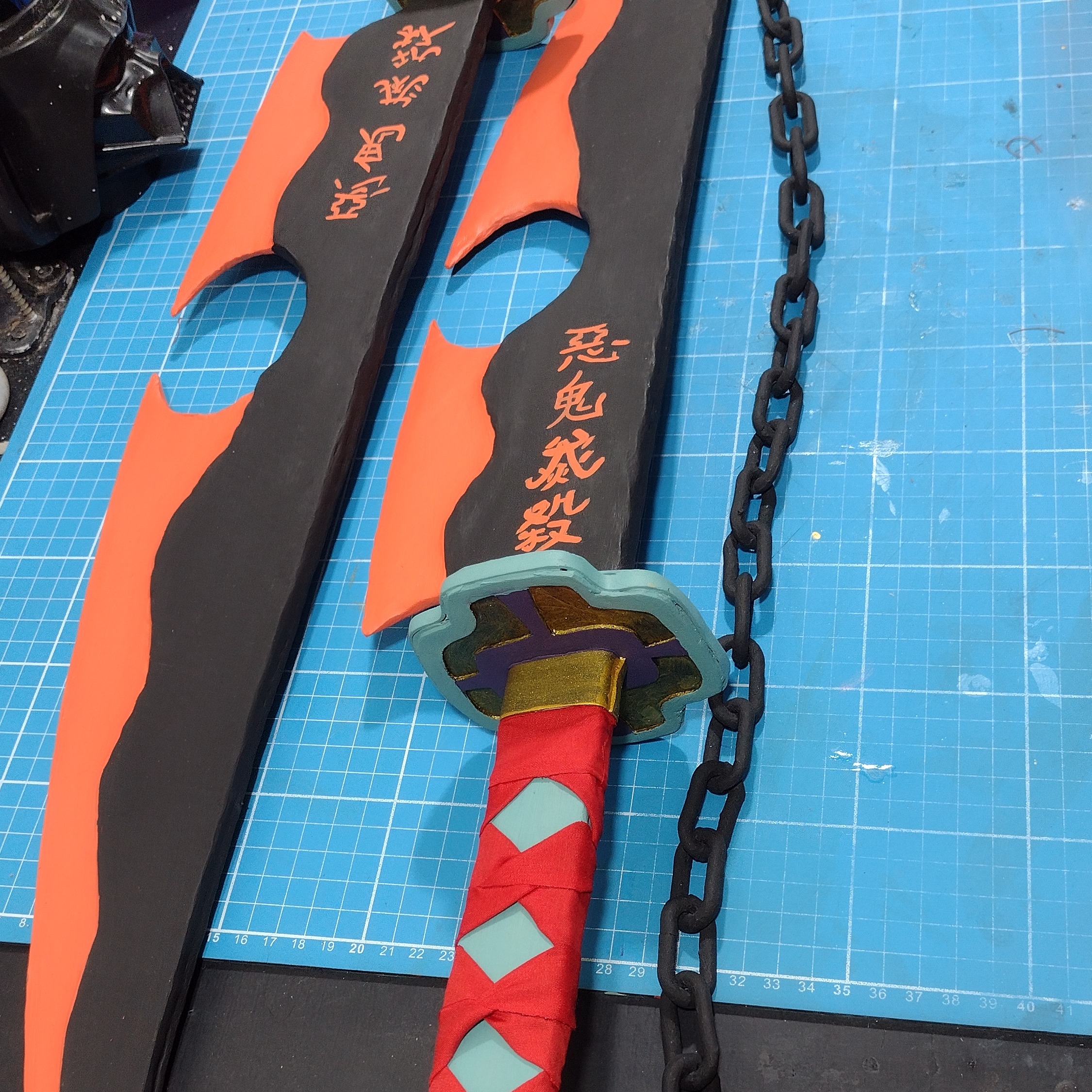 Espada Uzui thumbnail