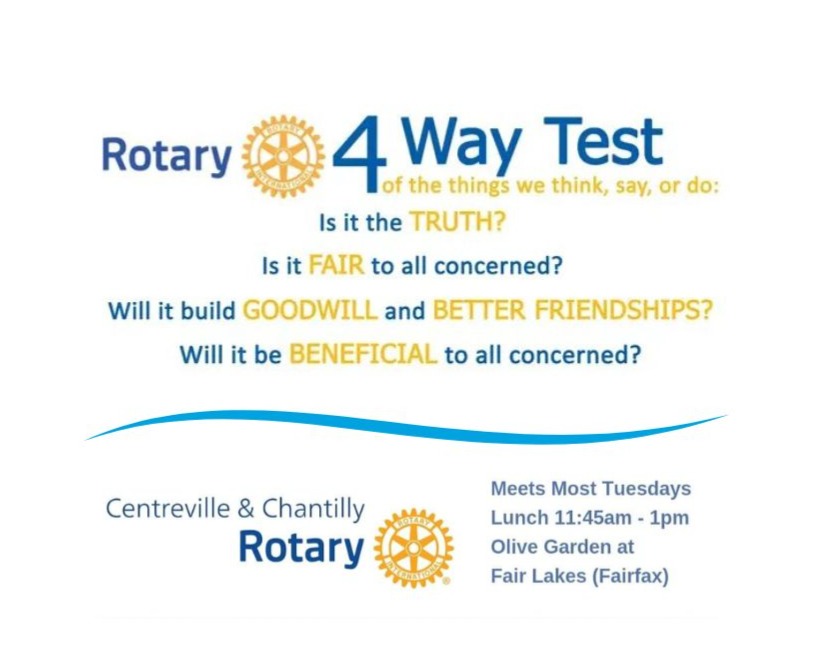 Rotary International website thumbnail