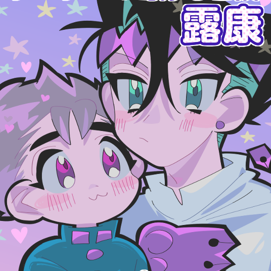 サロン・ド・ピクリエ5 thumbnail