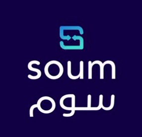 سوم السعودية - افضل منصة لبيع وشراء المستعمل  thumbnail