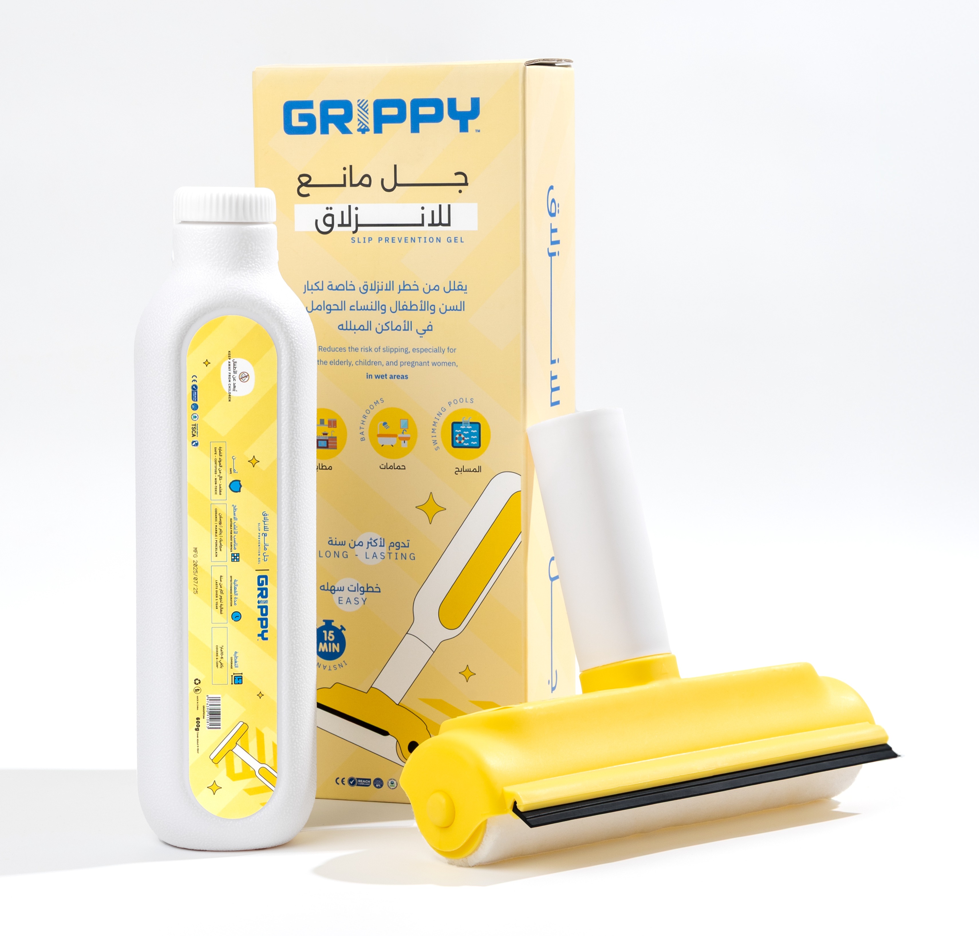 مانع الانزلاق من قريبي thumbnail