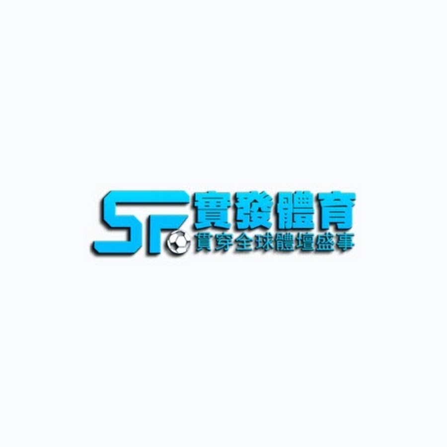 实发体育 thumbnail