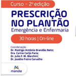 Curso de Prescrição no Plantão - 2 edição! thumbnail