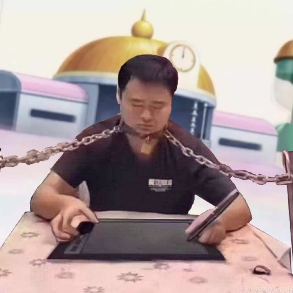 COMMISSIONS thumbnail