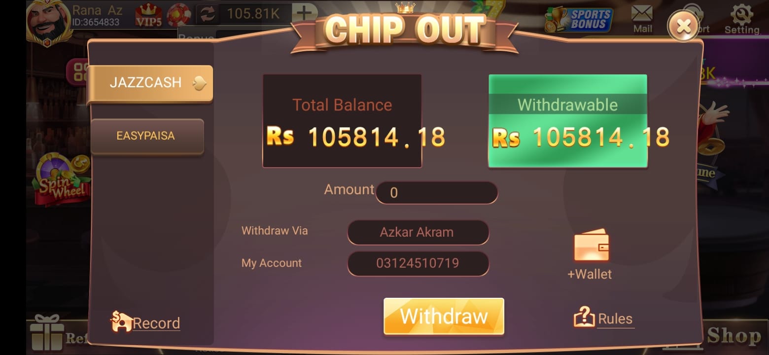 TEEN PATTI GOLD APK