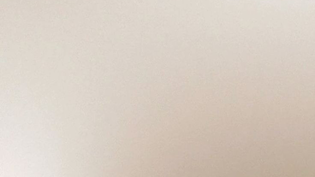 BioSite banner for @essential