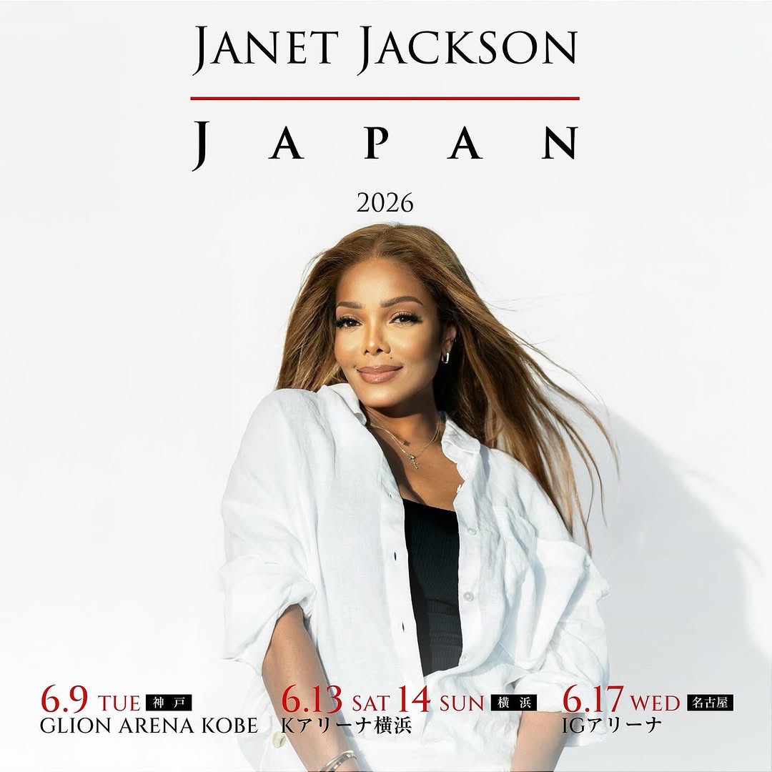 JANET JACKSON JAPAN 2026 公式 来日公演特設サイト thumbnail