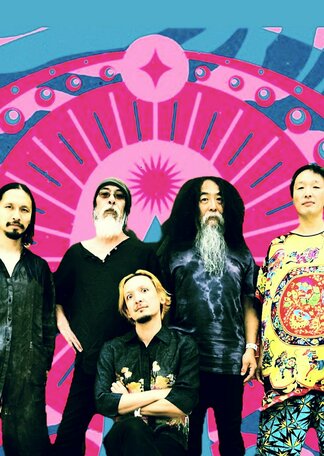 Domingo 27 de abril: Acid Mothers Temple thumbnail