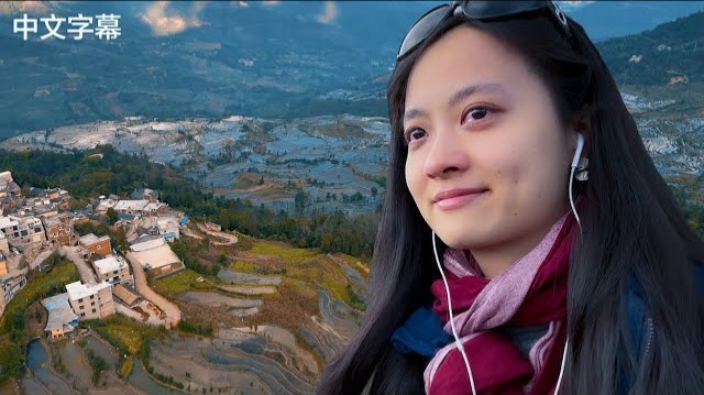 China's most ethnically diverse region thumbnail