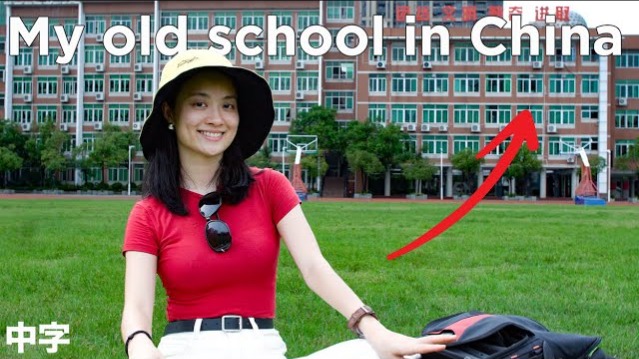 Foshan: China's hidden gem, my past education in China 🙂‍↔️ (China's school system) thumbnail