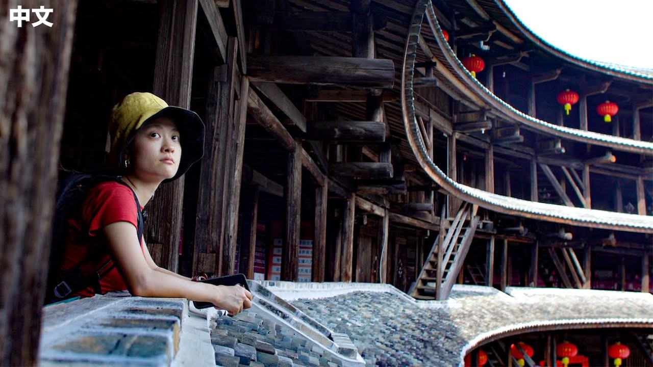 [CN] Ancient tulou, but a modern tale (confucian lifestyle) thumbnail
