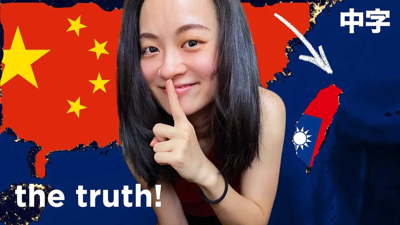 Questions on Taiwan you wanna ask but are afraid to (ft Taiwanese guest)  thumbnail