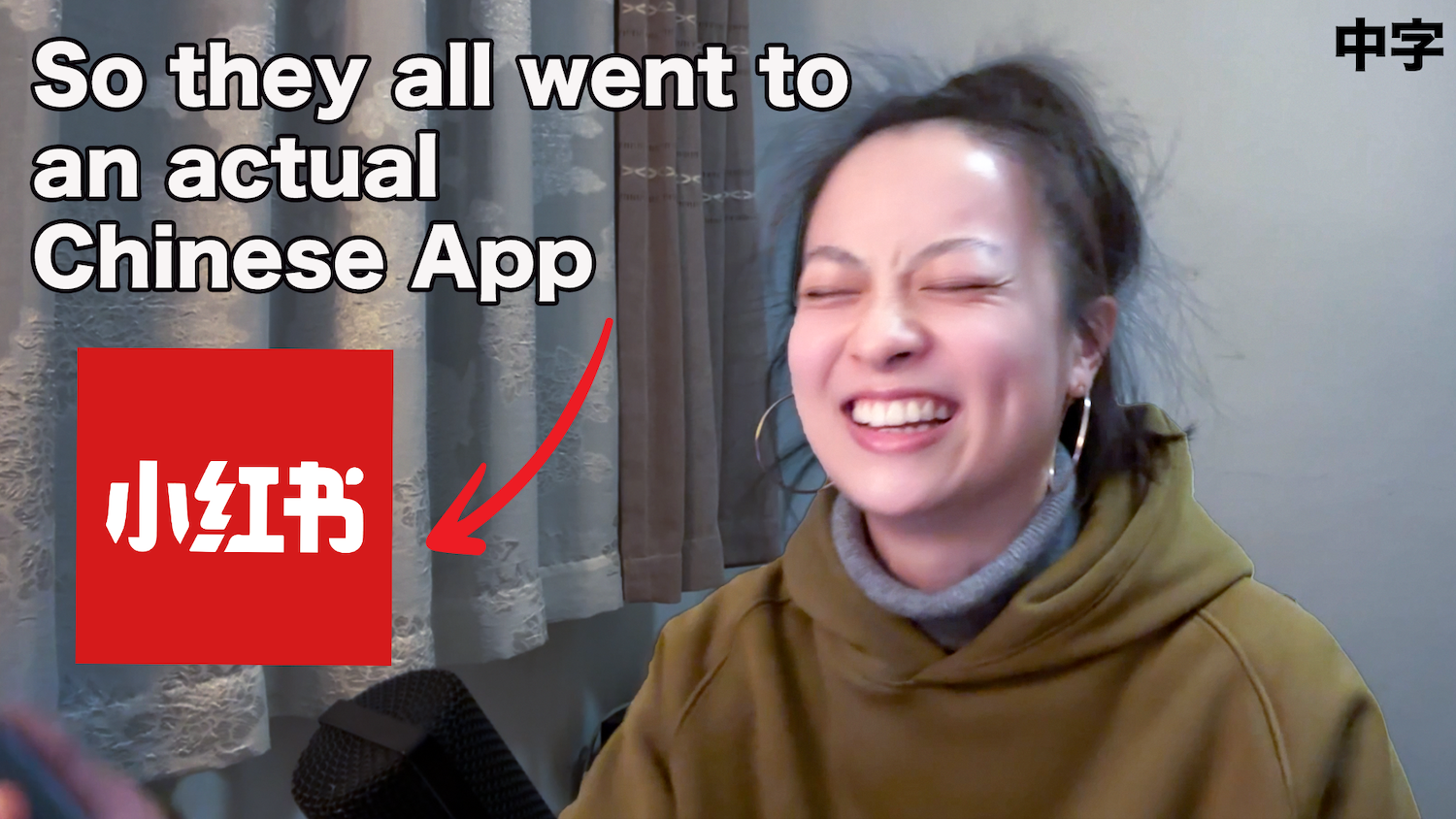 Tiktok ban completely backfired on US! thumbnail