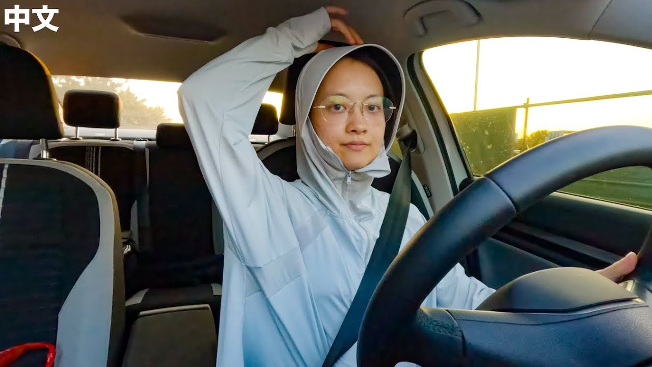 [CN] Driving alone to the rest of china I haven't been (courage) thumbnail