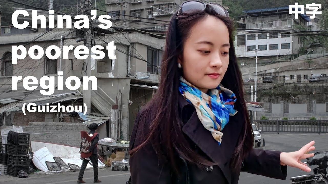 Is China's poverty alleviation worth celebrating? My (our) answer  thumbnail