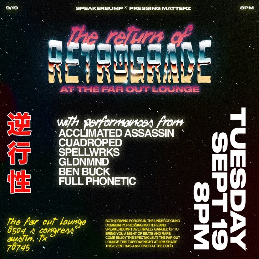 Return of The Retrograde Beat Set || SpeakerBump x Pressing Matterz thumbnail