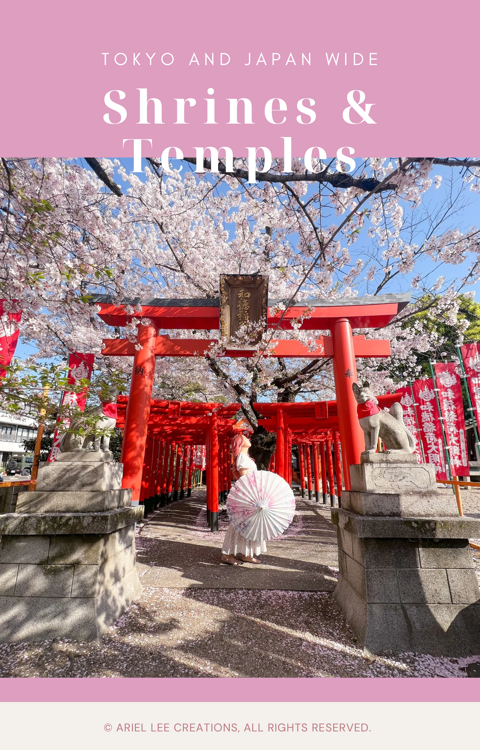 ⛩️NEW ✨Shrines and Temples in Japan Guide thumbnail