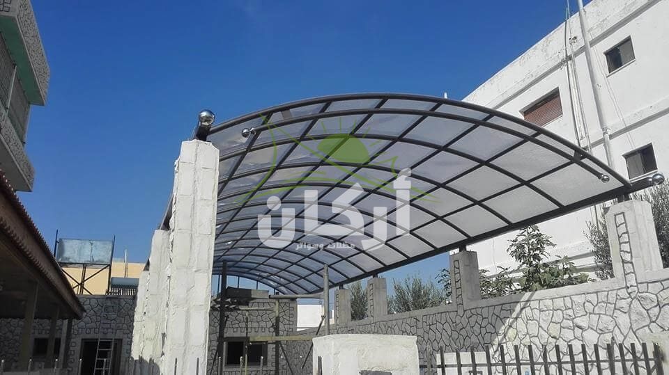 مظلة لكسان thumbnail