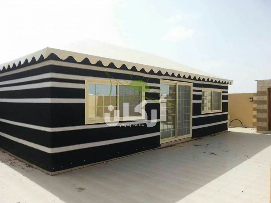 بيوت شعر ملكي thumbnail